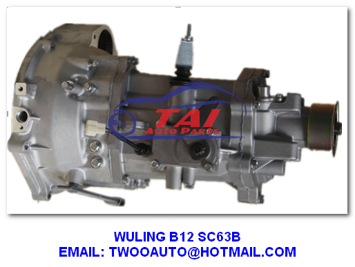 Piezas automáticas autos de la caja de cambios de los recambios, caja de cambios de la transmisión de Wuling N300 B12 Sc63b nueva 0