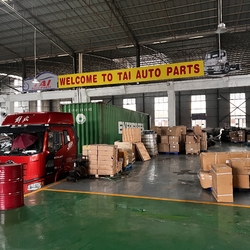 CHINA SHENZHEN TWOO AUTO INDUSTRIAL LTD Perfil de la empresa