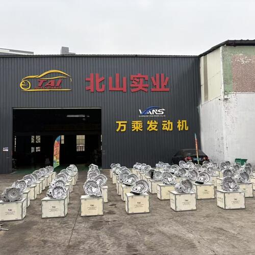 Últimos blogs de la empresa sobre Cajas de transmisión.