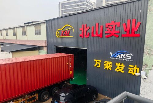 Últimos blogs de la empresa sobre Partes de motores diésel japoneses para América Latina: Solucione su tiempo de inactividad ahora