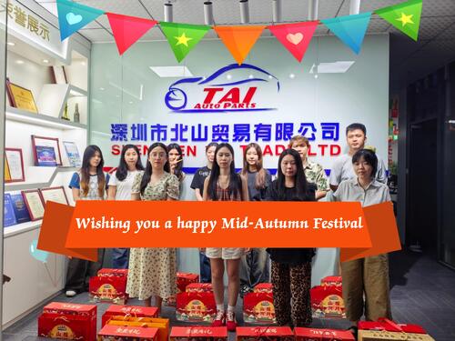 Últimos blogs de la empresa sobre The Beauty of Mid-Autumn Festival | Gratitude & Stable Engine Supply for Global Partners