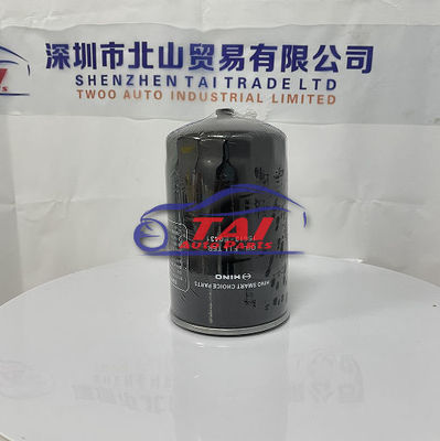 Buen precio Componentes originales para camiones Hino Filtro de aceite 15613-E0431 Caja de cartón Embalaje en línea