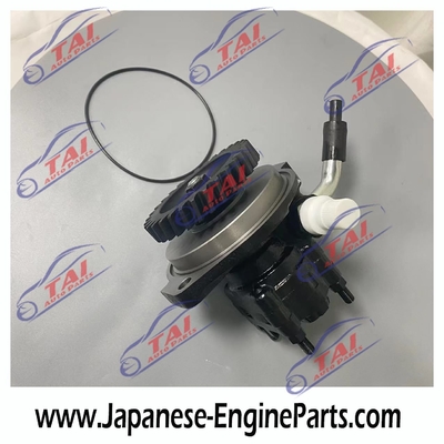 Good price 4HF1 Isuzu Engine Oil Pump 8-98017585-1 8-97147338-1 4HG1 4HE1 en línea