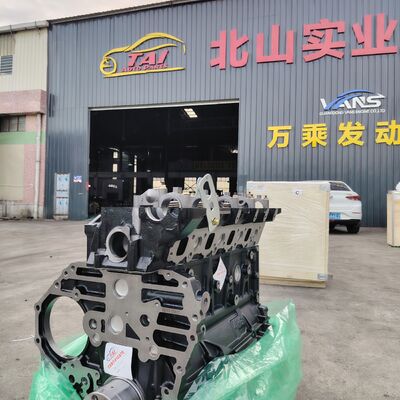 Un buen precio. Nuevo motor 4HG1 de bloque largo adecuado para el motor diesel Isuzu 4HG1 en línea