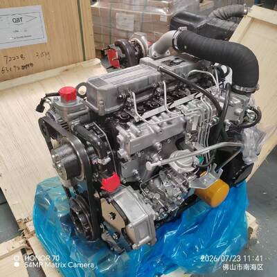 Buen precio Ensamblaje de motor diésel turbo de 4 cilindros en línea S4S-DT de 3.3L con potencia de 50kW para maquinaria industrial en línea