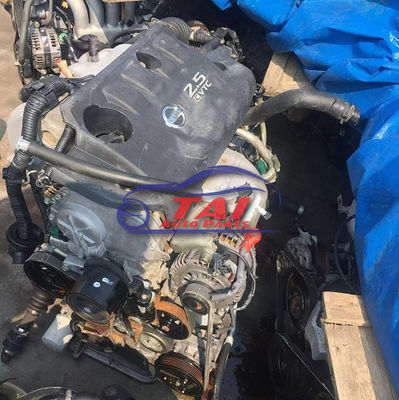 Buen precio Japonés Original de alta calidad para Nissan QR25, motor usado en línea